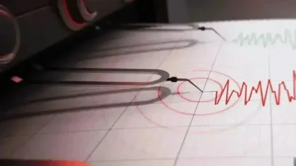 Алматы маңында 3,3 баллдық жер сілкінісі тіркелді