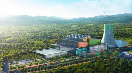 Алматыда қоқыс өңдейтін зауыт салынады