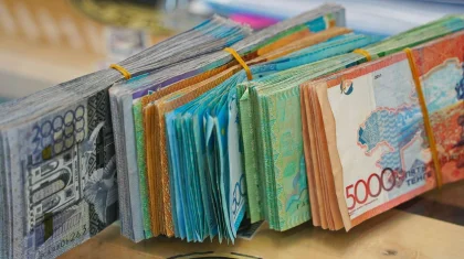Ақмола облысының әкімдігі 1,6 млрд теңгені ысырап етпек болған