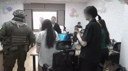Қазақстандықтардың жеке деректерін жинап, микроқаржы ұйымдарына сатып келген бір топ адам ұсталды (ВИДЕО)