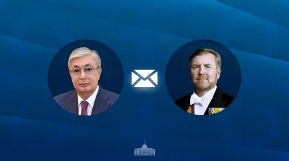 «Қазақстан – голланд қызғалдағының түп отаны»: Тоқаев Нидерландтың королін құттықтады
