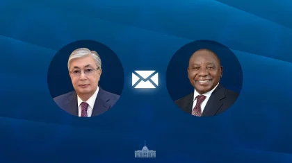 Тоқаев Оңтүстік Африка елін Бостандық күнімен құттықтады