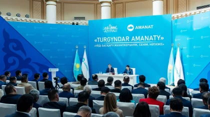 «TURGYNDAR AMANATY»: Атырауда тұрғын үй саласын жаңғыртудың нақты қадамдары айқындалды