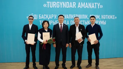 «TURGYNDAR AMANATY»: әрбір тұрғын үйде жайлы өмір сүруге жағдай жасайтын жүйелі шешім