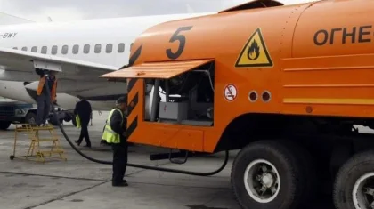 Өскемен әуежайы арзан жанар-жағармайды ұзақ уақыт қымбатқа сатып жүрген