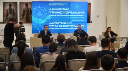 «Әрбір жаңалықтың артында адам тұрады»: Астанада жиналған сарапшылар IT жобаларды талқылады