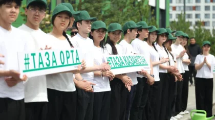 100 мыңнан астам мектеп түлегі елімізді көгалдандыруға атсалысты