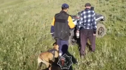 Жетісу облысында бірнеше күн бұрын жоғалып кеткен қария дронның көмегімен табылды (ВИДЕО)