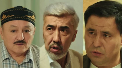 «Ағайынды алтаумыз»: «Астана» арнасында отбасылық құндылықты дәріптейтін жаңа сериал басталады