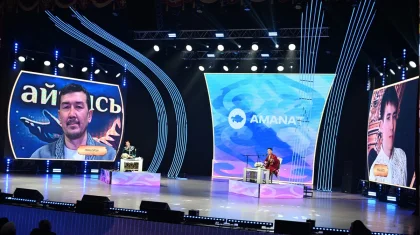 «Бес асыл»: Ақтөбеде Бәкір Тәжібаевтың 100 жылдығына арналған дүбірлі дода өтті