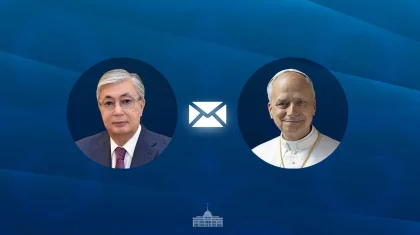 Тоқаев Рим Папасын понтифик болғанына бір жыл толуымен құттықтады