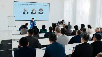 Модульдік оқу: Батыс Қазақстан облысында «AMANAT» партиясының белсенділері өз құзыреттерін дамытып жатыр
