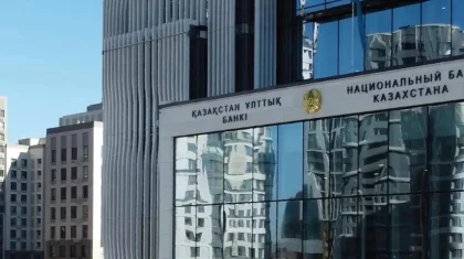 Ұлттық банк Алтын Ордаға арналған күміс монета шығарды