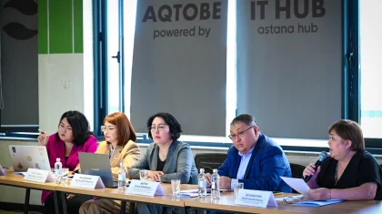 Цифрлық дәуірдің сын-қатерлері: Ақтөбеде жеке деректерді қорғау мәселесі талқыланды
