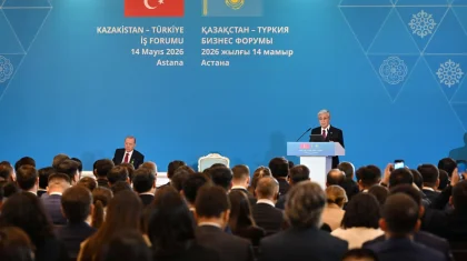 Қазақстанда түрік капиталы бар 3800-ге жуық кәсіпорын жұмыс істеп тұр
