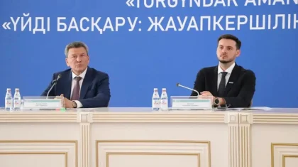 «TURGYNDAR AMANATY»: Петропавлда МИБ пен ПИК үшін жаңа шешімдер ұсынылды