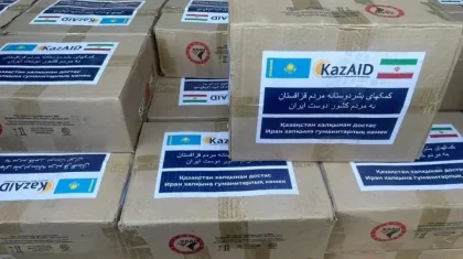 Қазақстан Иранға гуманитарлық көмек жіберді