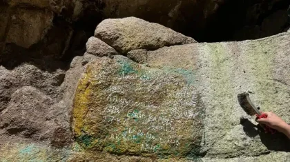 Іле-Алатауы ұлттық паркінде тастарды шимайлаған жасөспірімдер жауапқа тартылды