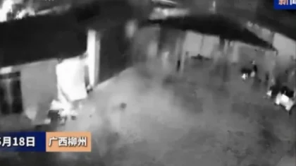Қытайда жер сілкінді - дүмпудің қуаты 5,2 баллға жеткен