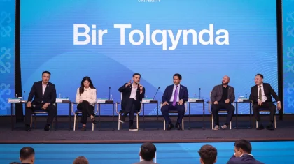 Алматыда «BIR TOLQYNDA» жобасы аясында жастармен ашық диалог өтті