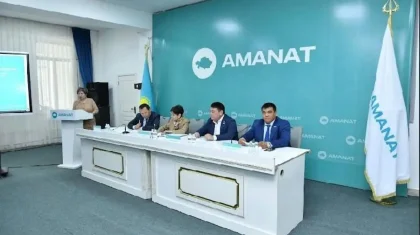 Модульдік оқу: «AMANAT» партиясы білікті мамандар даярлау ісін қолға алды