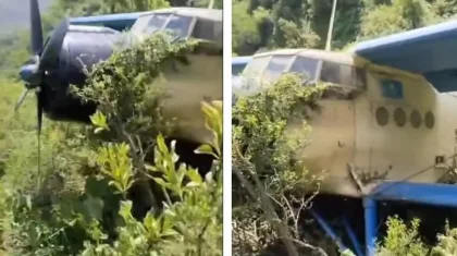 Алматы облысындағы тауда Ан-2 ұшағы апатты жағдайда қонды