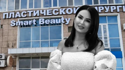 «Әлі клиент қабылдап жатыр»: жеке клиникада көз жұмған Сәуле Базарханның қызы мәлімдеме жасады
