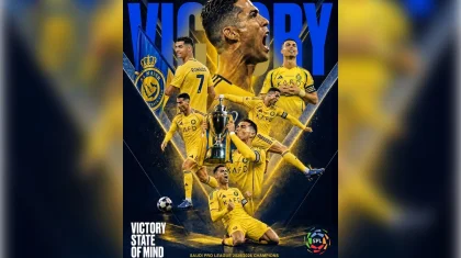 Роналду Al-Nassr сапында алғаш рет Сауд Арабиясының чемпионы атанды