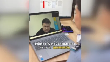 Алаяқтар әйгілі UFC спортшысының бейнесін пайдаланып, қазақстандық полицейді алдамақ болды (ВИДЕО)