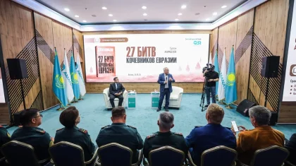 «27 битв кочевников Евразии»: Астанада тарихшы Сұлтан Әкімбековтің жаңа кітабының тұсауы кесілді