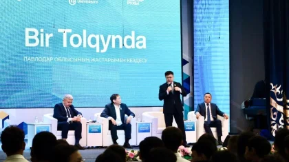 Жастар мен депутаттар бір толқында: Павлодарда «BIR TOLQYNDA» кездесуі өтті