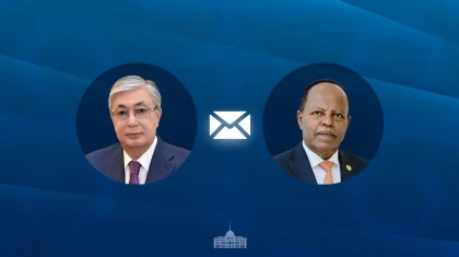 Қасым-Жомарт Тоқаев Эфиопия президентіне құттықтау жеделхатын жолдады