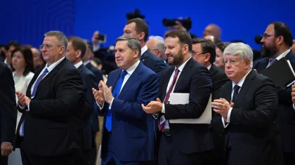 Қазақстанда ресейліктердің үлесі бар 20 мыңнан аса компания жұмыс істейтіні белгілі болды