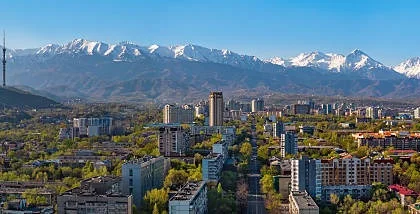 Алматыда жер сілкінді