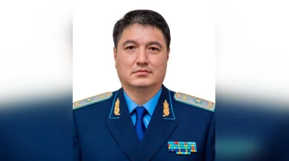 Түркістан облысына жаңа прокурор тағайындалды