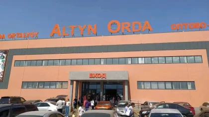 «Алтын Ордада» азық-түліктің бағасын әдейі қымбаттатқан жеті делдалдың қызметі тоқтады