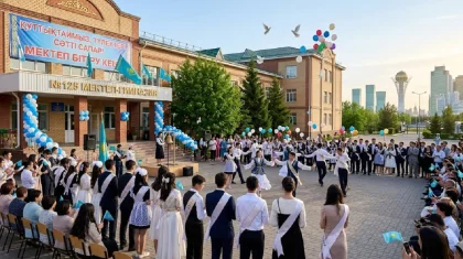 «Қатаң ескерту»: Астана әкімдігі мектеп бітіру кешіне байланысты шұғыл үндеу жасады