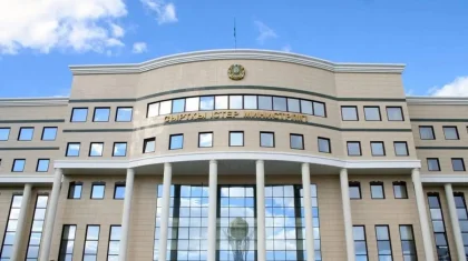 АҚШ-та жоғалған 24 жастағы қазақстандық: СІМ мәлімдеме жасады