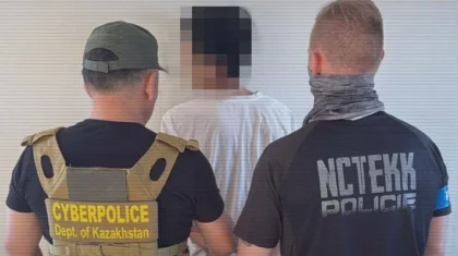 Жеке мәліметтерді сатқан: Қазақстан мен Чехия бірлесіп, қылмыстық топты қолға түсірді (ВИДЕО)