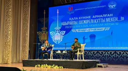 Шымкентте «Шырайлы, шежірелі құтты мекен…» атты республикалық ақындар айтысы өтті