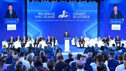 Беларусьте өткен халықаралық форумда Брест қамалын қорғаған қазақстандықтардың ерлігі еске алынды
