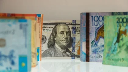Ұлттық банк 22 маусымға арналған доллардың ресми бағамын белгіледі