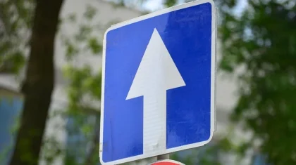 Алматыда үш көшеге біржақты қозғалыс енгізілді