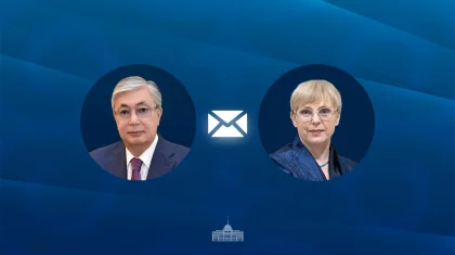 Тоқаев Словения президентін ұлттық мерекемен құттықтады