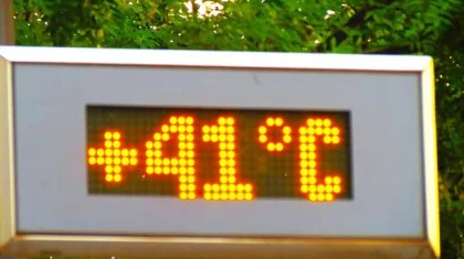 Аптап ыстық пен найзағай: 26 маусымға дауылды ескерту жарияланды