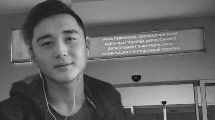 Ербаян Мұхтармен қоштасу рәсімі өтетін уақыт пен орын белгілі болды