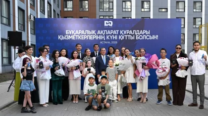 Мемлекет басшысының атынан Астанада бір топ БАҚ қызметкеріне пәтер берілді
