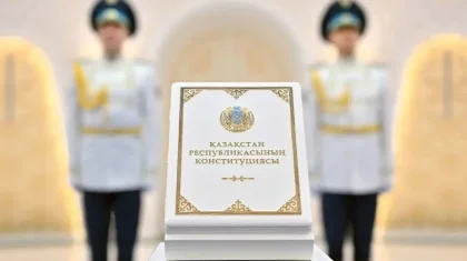 Қазақстанда жаңа Конституция ресми түрде күшіне енді