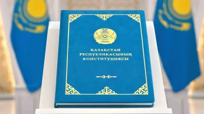 Жаңа Конституция мәдениет, БАҚ және азаматтық қоғамның дамуын жаңа деңгейге көтереді
