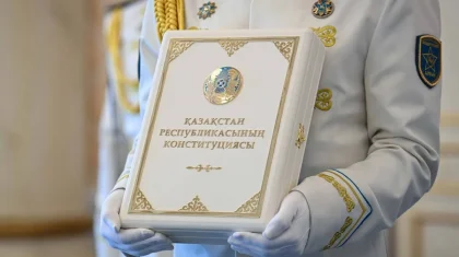 Жаңа Конституция «Миранда қағидаты» мен кінәсіздік презумпциясын жоғары деңгейде бекітті